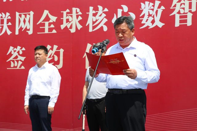 钢诺新材与中国联通携手打造5G+工业互联网全球核心数智工厂