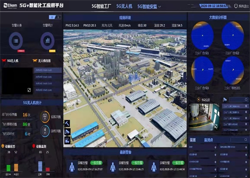 江苏南通 建成5G基站1.4万座 加速赋能千行百业推动数字化转型