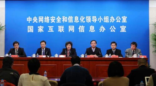 规范互联网信息服务——解读“互联网新闻信息服务许可证”关键要点（2020版）